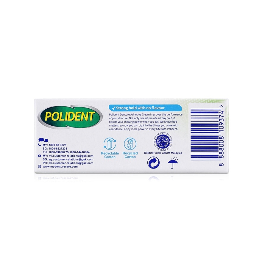 Denture Adhesive Flavor Free 20g image
