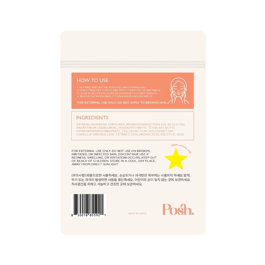 POSH SKIN Acne Pimple Patches Yellow Stars 24 Pieces