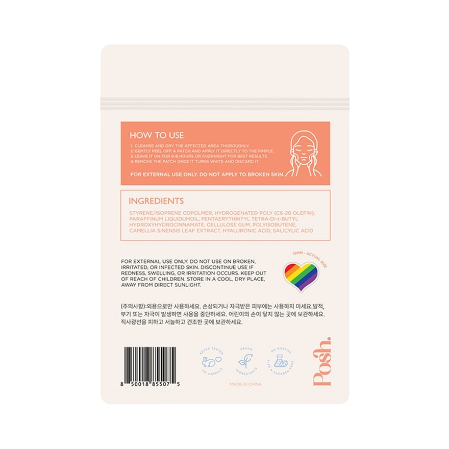 POSH SKIN Acne Pimple Patches Pride Edition Patches 24 Pieces