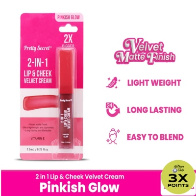 PRETTY SECRET 2-In-1 Lip and Cheek Velvet Cream Pinkish Glow 3ML