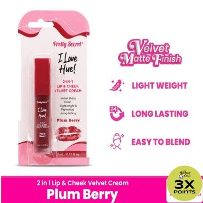 PRETTY SECRET 2-In-1 Lip and Cheek Velvet Cream Plum Berry 3ML