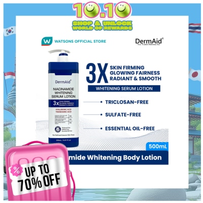 DERMAID DERMAID Niacinamide Whitening Body Lotion 500ml