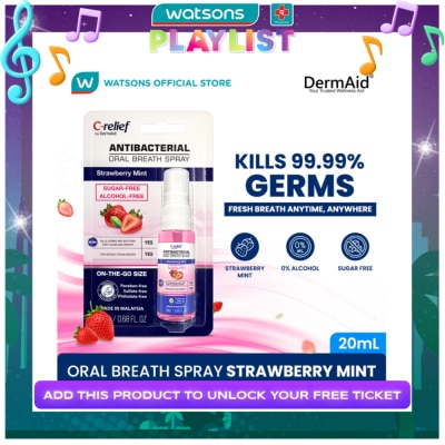 DERMAID DERMAID Antibacterial Oral Breath Spray Strawberry Mint 20ml
