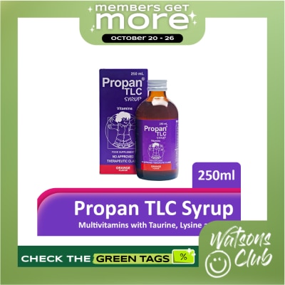 PROPAN Propan TLC Syrup 250ml image