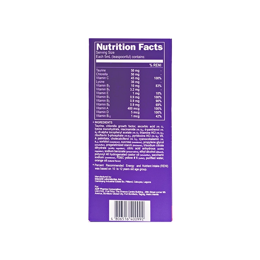 Propan TLC Syrup 250ml