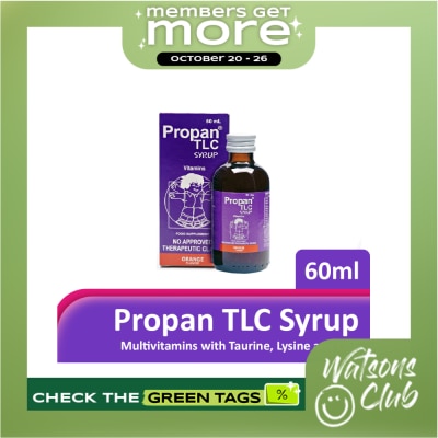 PROPAN Propan TLC Syrup 60ml image