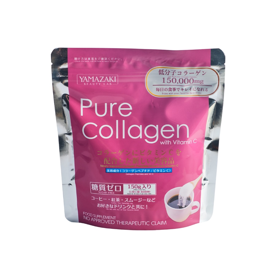 Pure Collagen with Vitamin C