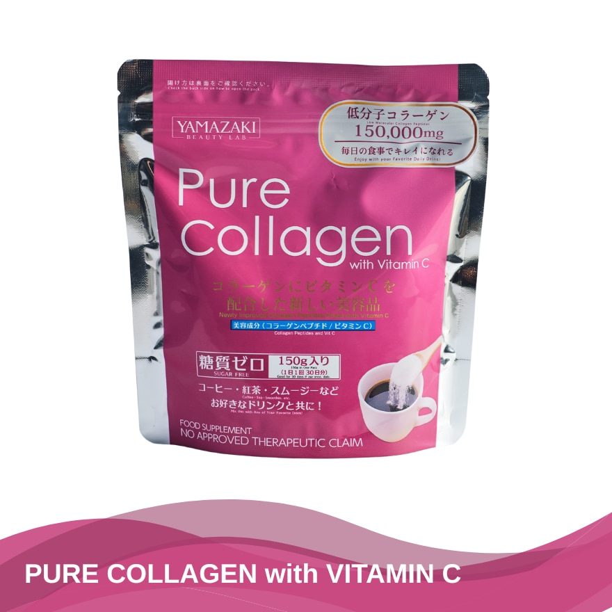 Pure Collagen with Vitamin C