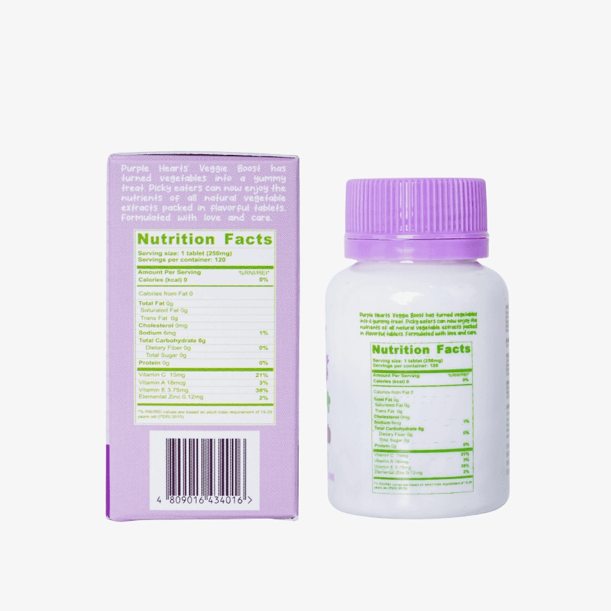 PURPLE HEARTS Veggie Boost 250mg 120 Tablets