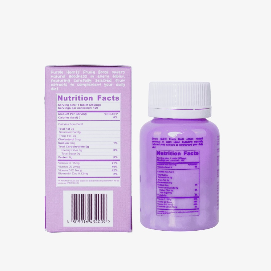 PURPLE HEARTS Fruity Boost 250mg 120 Tablets