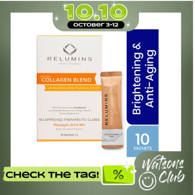 RELUMINS Collagen Blend Pineapple 10 Sachets image