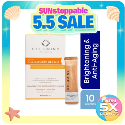 RELUMINS - Collagen Blend Pineapple 10 Sachets