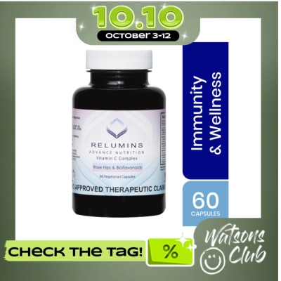 RELUMINS Vitamin C Complex 60 Vegetarian Capsules image