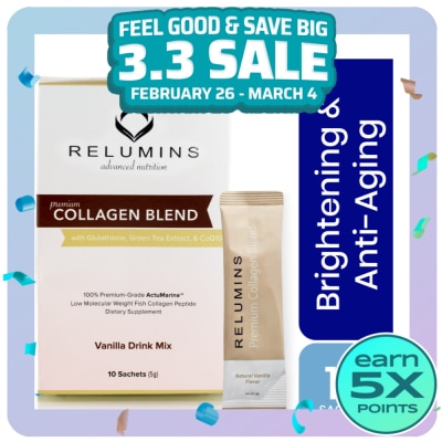 RELUMINS Collagen Blend Vanilla 10 Sachets