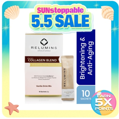 RELUMINS - Collagen Blend Vanilla 10 Sachets