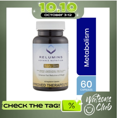 RELUMINS Advance Nutrition Body Slim 60 Capsules image