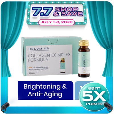 RELUMINS - Collagen Complex Formula - Apple Flavor 50ml 10 Bottles