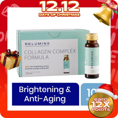 RELUMINS Collagen Complex Formula - Apple Flavor 50ml 10 Bottles