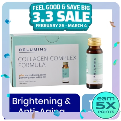 RELUMINS Collagen Complex Formula - Apple Flavor 50ml 10 Bottles