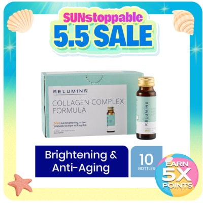 RELUMINS - Collagen Complex Formula - Apple Flavor 50ml 10 Bottles