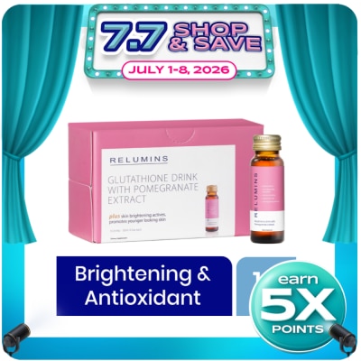 RELUMINS - RELUMINS Glutathione Drink Pomegranate Flavor 50ml
