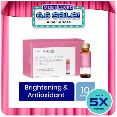 RELUMINS - RELUMINS Glutathione Drink Pomegranate Flavor 50ml