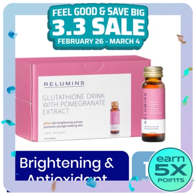 RELUMINS RELUMINS Glutathione Drink Pomegranate Flavor 50ml