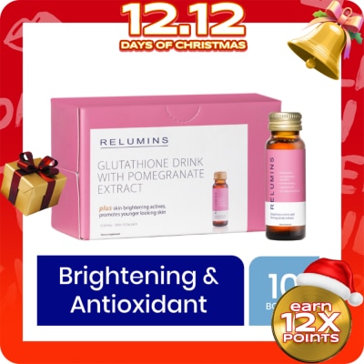 RELUMINS RELUMINS Glutathione Drink Pomegranate Flavor 50ml