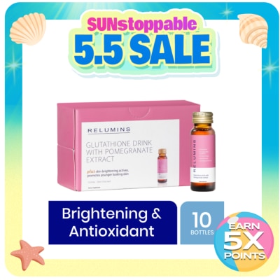 RELUMINS - RELUMINS Glutathione Drink Pomegranate Flavor 50ml
