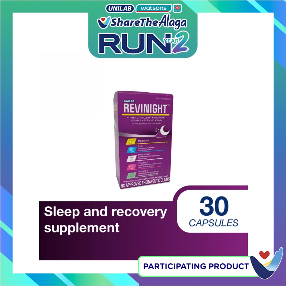 REVINIGHT Softgel 30 Pieces image