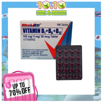 RITEMED Vitamin B1 + Vitamin B6 + Vitamin + B12 1 Tablet
