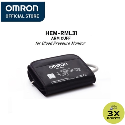 OMRON OMRON HEM-RML31 Wide-range Soft Arm cuff for Automatic Upper Arm Blood Pressure Monitor Digital BPM
