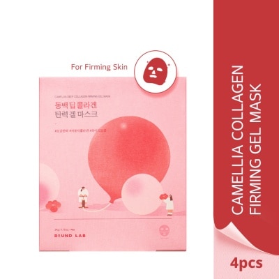ROUNDLAB ROUNDLAB Camellia Deep Collagen Firming Gel Mask 34g
