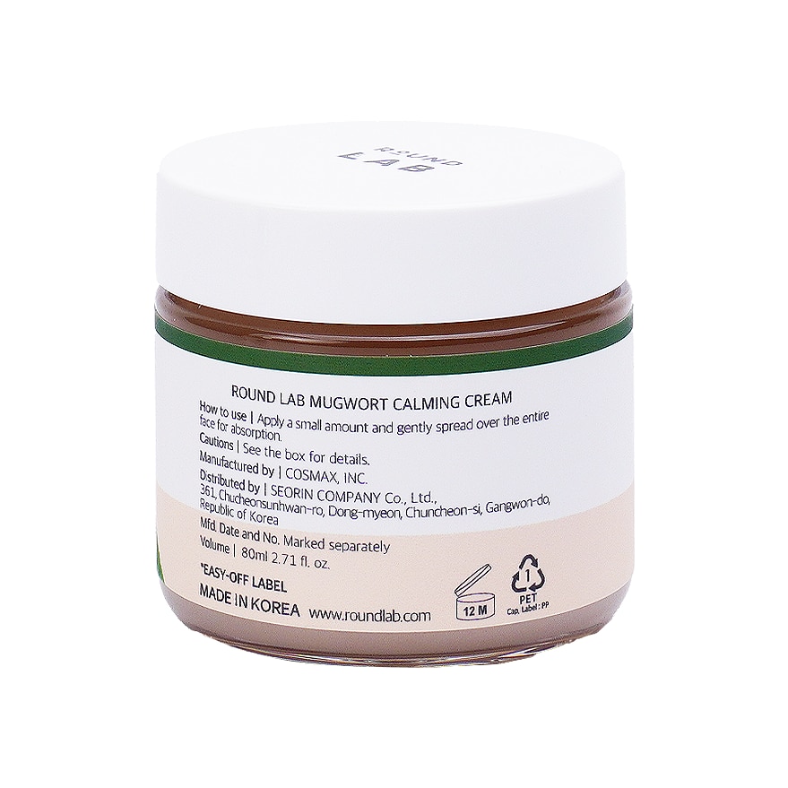 ROUND LAB Mugwort Calming Cream 80ml