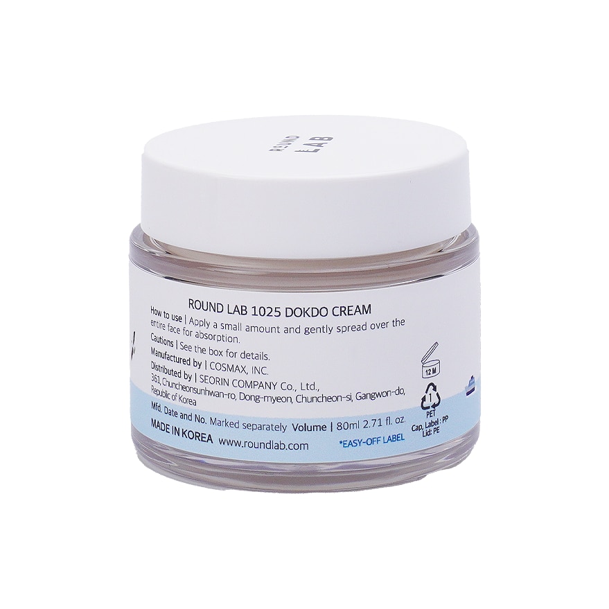 ROUND LAB 1025 Dokdo Cream 80ML