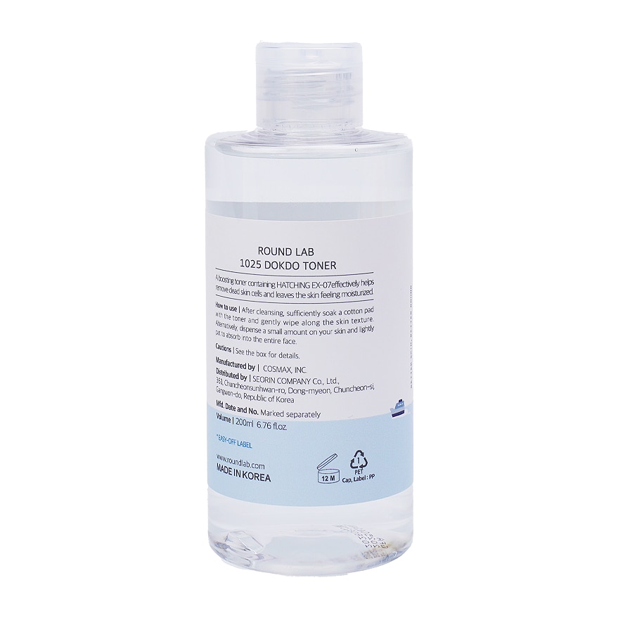 ROUND LAB 1025 Dokdo Toner 500ML