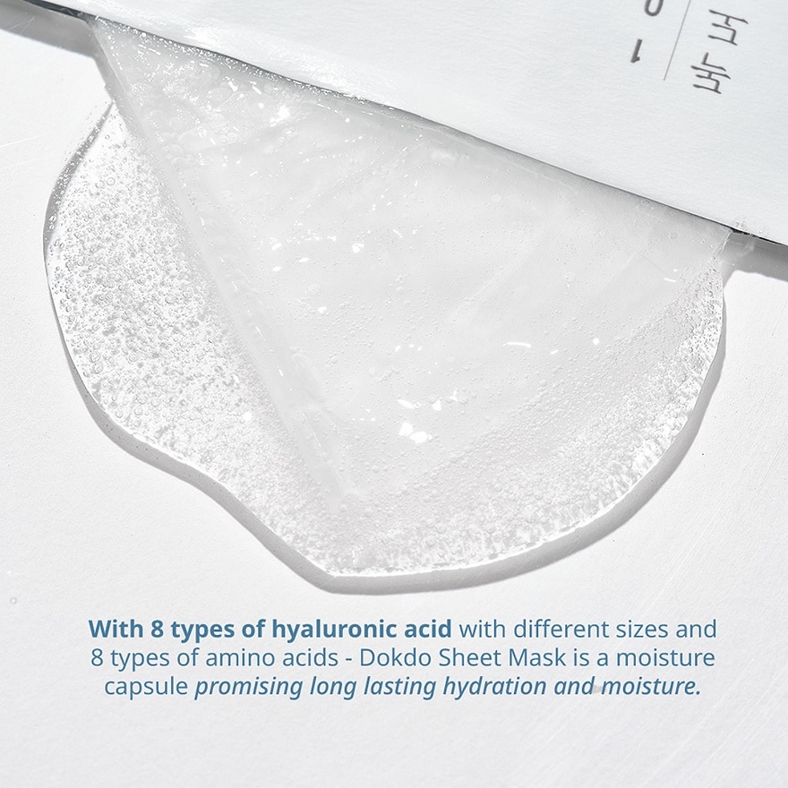 ROUND LAB 1025 Dokdo Water Gel Mask Sheet 30ML