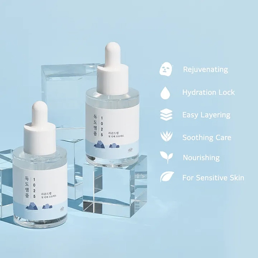 ROUND LAB 1025 Dokdo Ampoule 45G