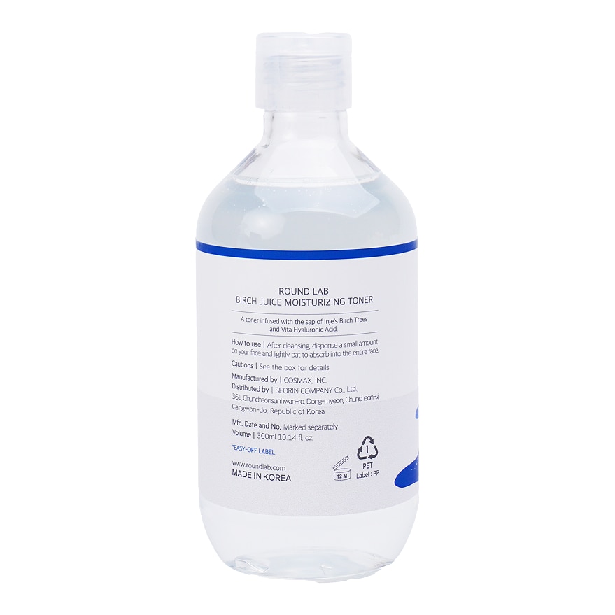 ROUND LAB Birch Juice Moisturizing Toner 300ML