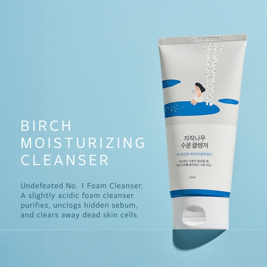 ROUND LAB Birch Juice Moisturizing Cleanser 150ML