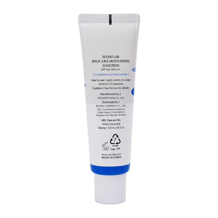 ROUND LAB Birch Juice Moisturizing Sunscreen 50ML