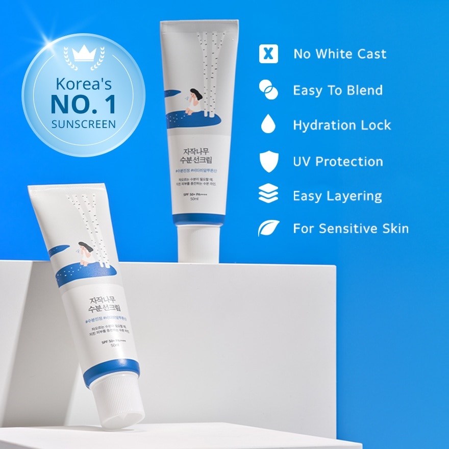 ROUND LAB Birch Juice Moisturizing Sunscreen 50ML