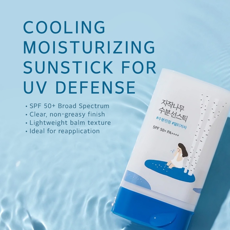 ROUNDLAB Birch Juice Moisturizing Sun Sun Stick 19g