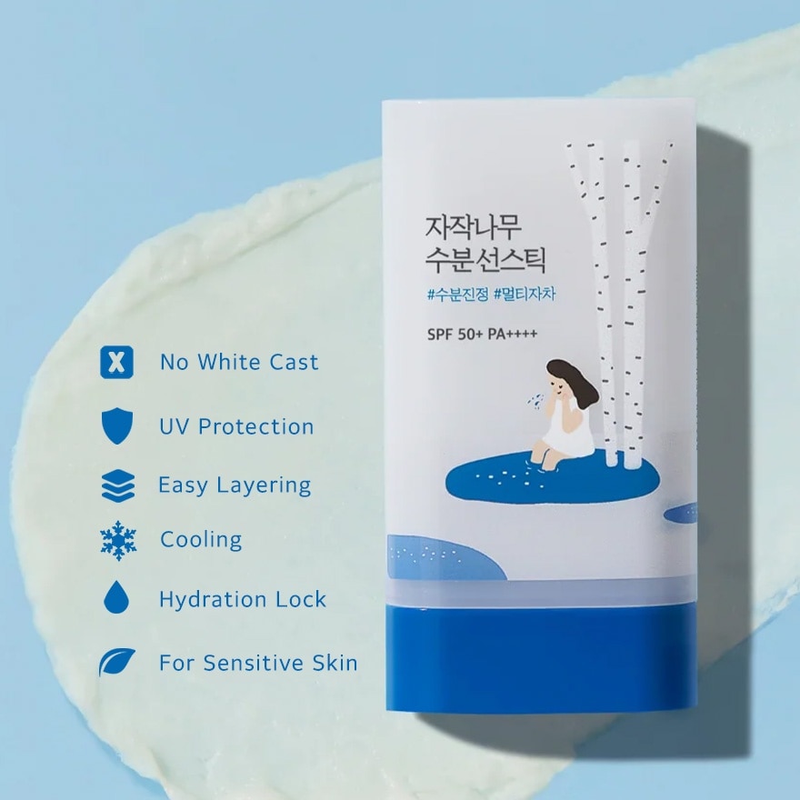 ROUNDLAB Birch Juice Moisturizing Sun Sun Stick 19g