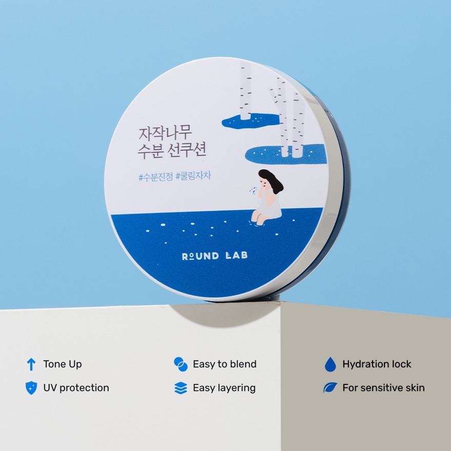 ROUNDLAB Birch Juice Moisturizing Sun Cushion 15g