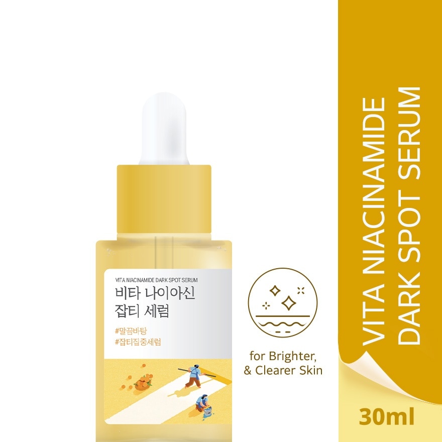 ROUND LAB Vita Niacinamide Dark Spot Serum 30ml