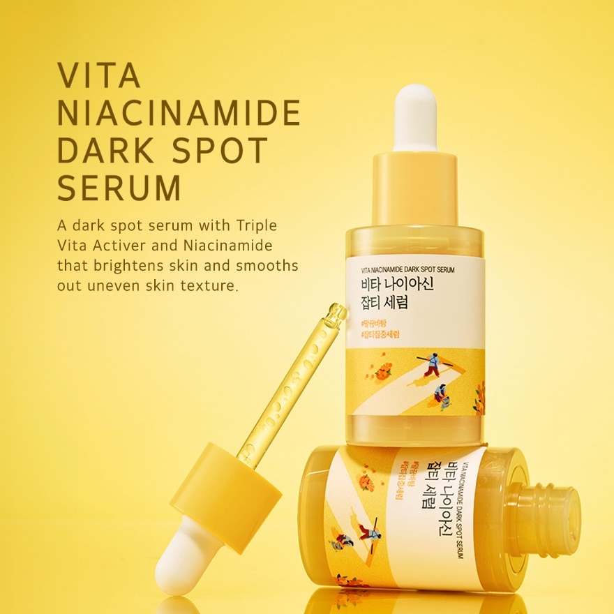 ROUND LAB Vita Niacinamide Dark Spot Serum 30ml