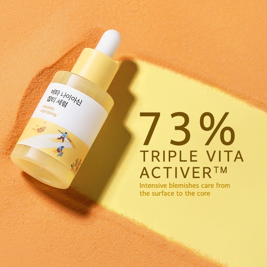 ROUND LAB Vita Niacinamide Dark Spot Serum 30ml