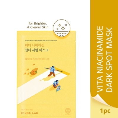 ROUNDLAB ROUNDLAB Vita Niacinamide Dark Spot Serum Mask 20ml