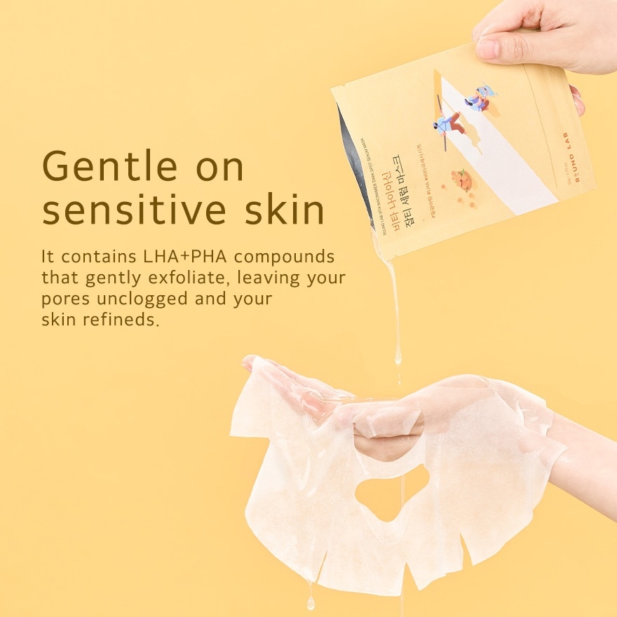 ROUNDLAB Vita Niacinamide Dark Spot Serum Mask 20ml